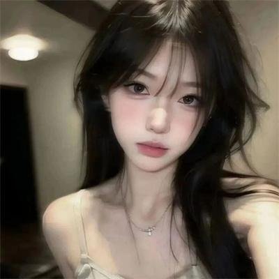 我不是坏女孩